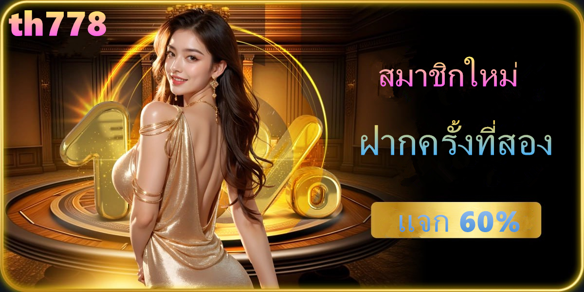 ruby slots casino review