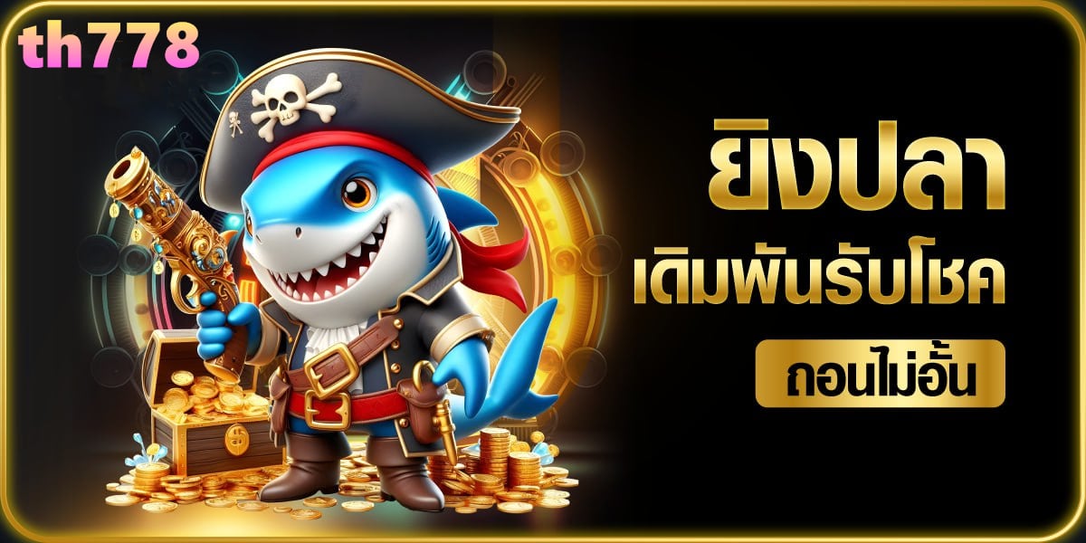 rpg offline games android