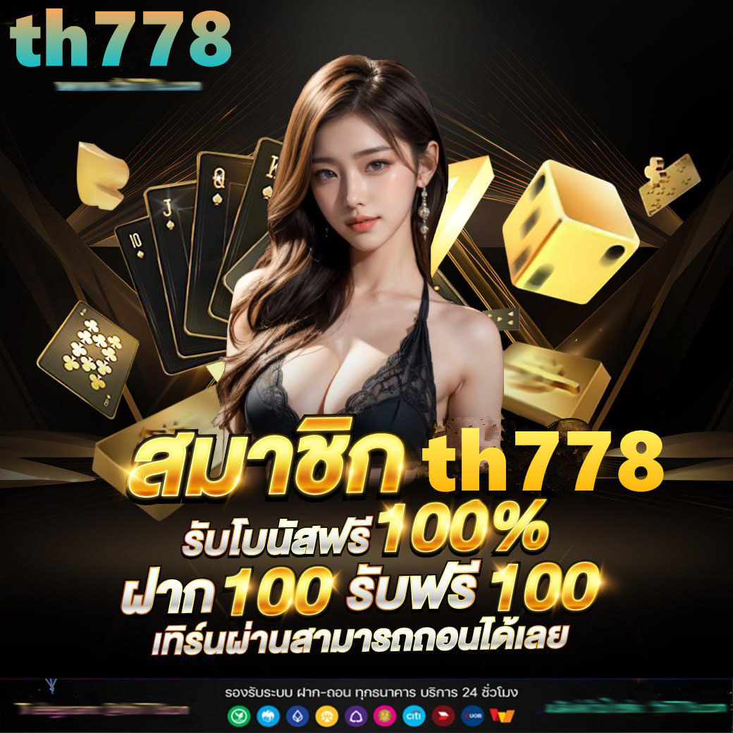 สล็อต rpg